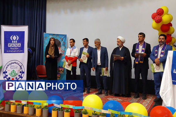 تجلیل از مربیان و دانش‌آموزان برتر شهرستان جم