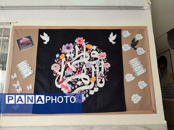 مراسم شهادت حضرت زهرا (س) در دبیرستان رفعت