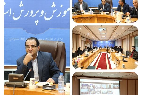 زیست‌بوم جدید برنامه درسی، گامی برای یادگیری عمیق دانش‌آموزان است