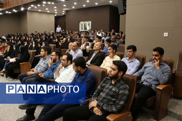 همایش سراسری «ما با هم می آموزیم»