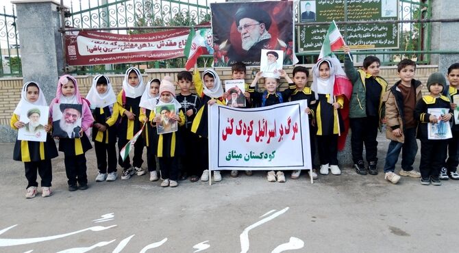 مراسم عزاداری چهلم رهبر شهید در گلزار شهدای شهر جعفریه 