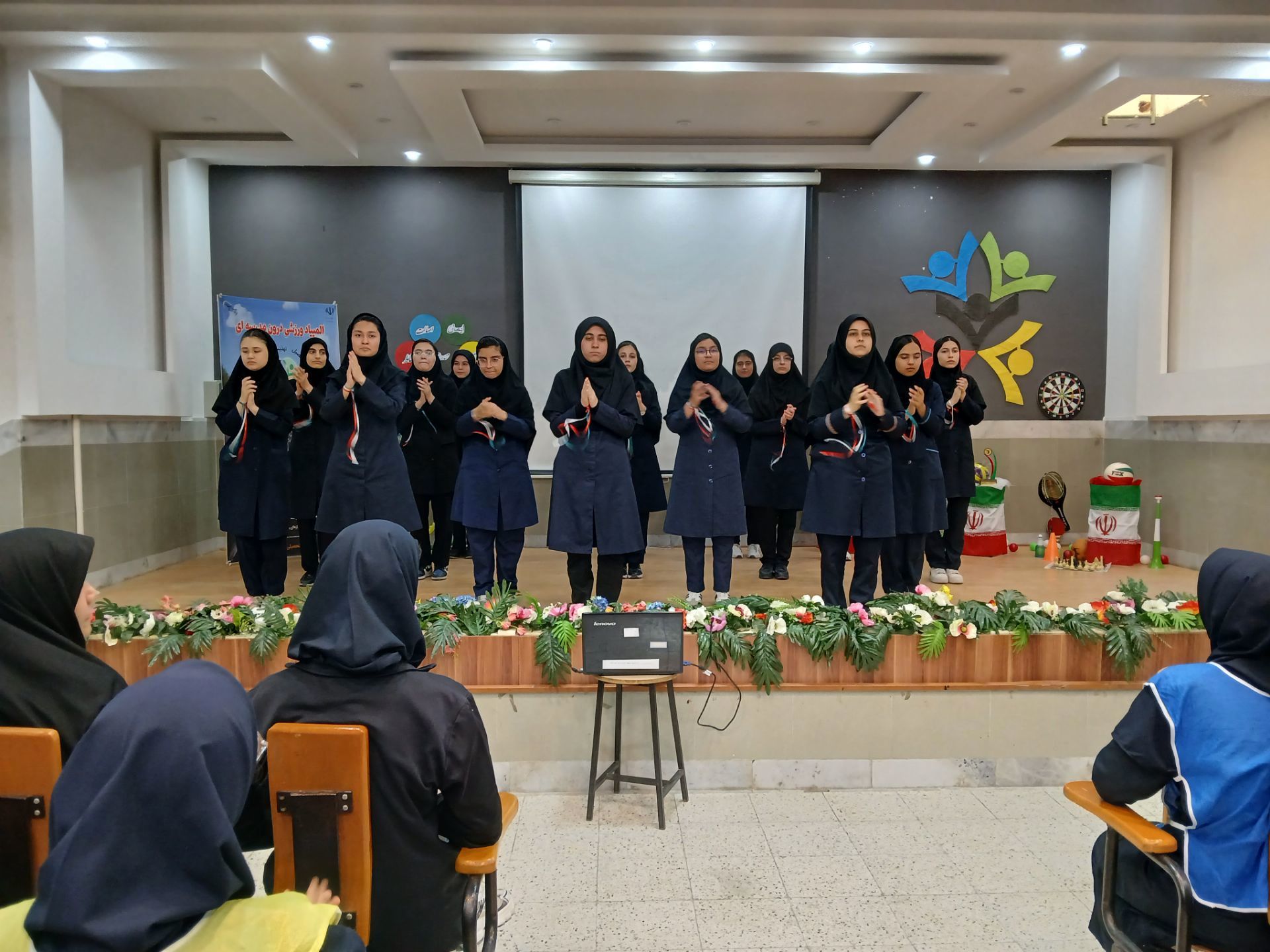 المپیاد درون مدرسه ای در دبیرستان مهشید مصلی نژاد 