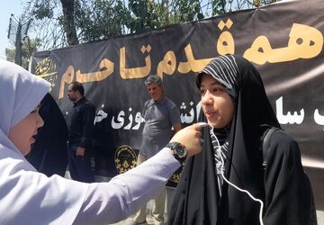 بویی که در مشهد احساس می‌شود