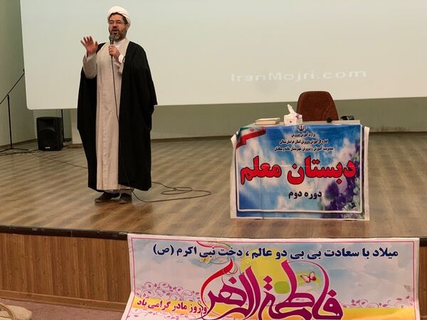جشن روز مادر مدرسه معلم آشخانه 
