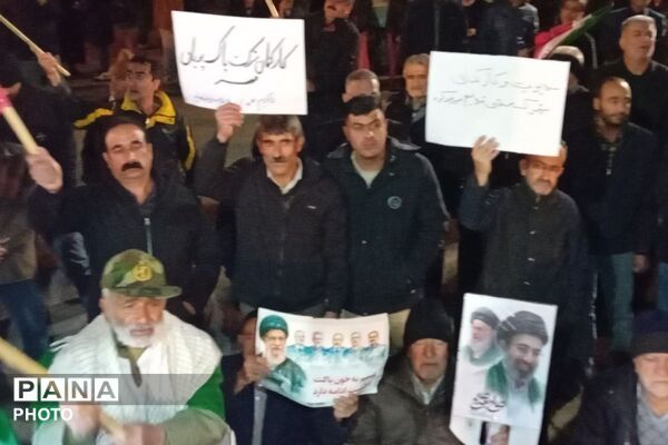 حضور پرشور مردم شهید پرور شهرستان فیروزکوه در پنجاه و چهارمین شب تجمعات 