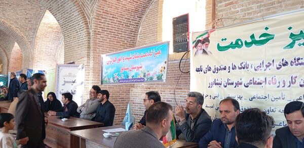 میز خدمت در آخرین نماز جمعه آبان ماه
