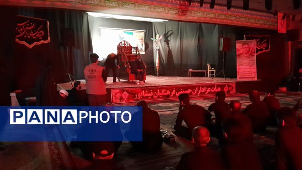 شب ششم ماه محرم در هیات فرهنگیان نیشابور 