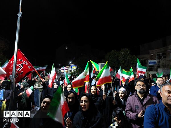همایش بیعت جامعه فرهنگیان با رهبری و دستاوردهای نظام