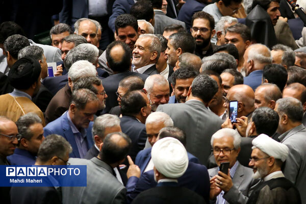 مراسم تحلیف چهاردهمین دوره ریاست جمهوری
