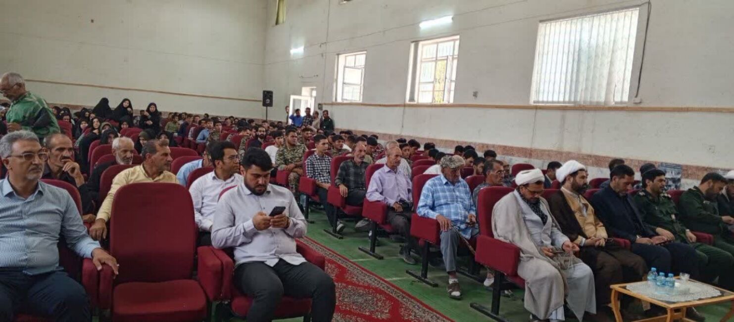 تقدیر و تشکر از بسیجیان فعال شهرستان فاروج