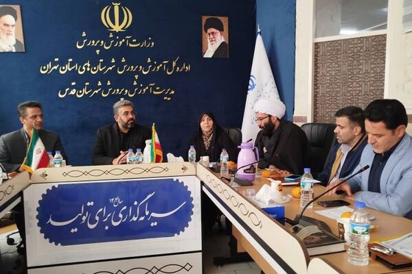 بازدید فرماندار و شورای شهرقدس از پژوهش‌سرای دکتر حسابی