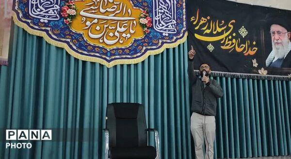 همایش جان فدایان ایران امام رضا(ع) در دستجرد