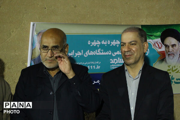 میزگرد پاسخگویی مدیرکل آموزش و پرورش استان یزد