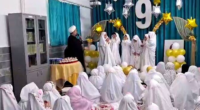 جشن تکلیف دختران 