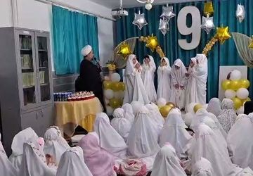 جشن تکلیف دختران روستایی در دارالقرآن شهر کهک