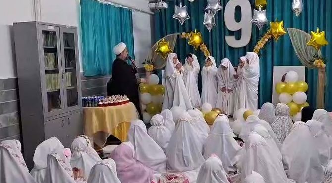 جشن تکلیف دختران 