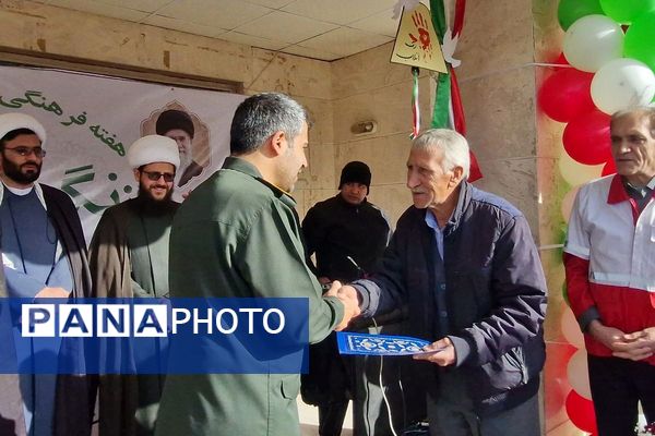 آیین نواخته شدن زنگ انقلاب اسلامی در مدرسه آیت‌الله خامنه‌ای قرچک