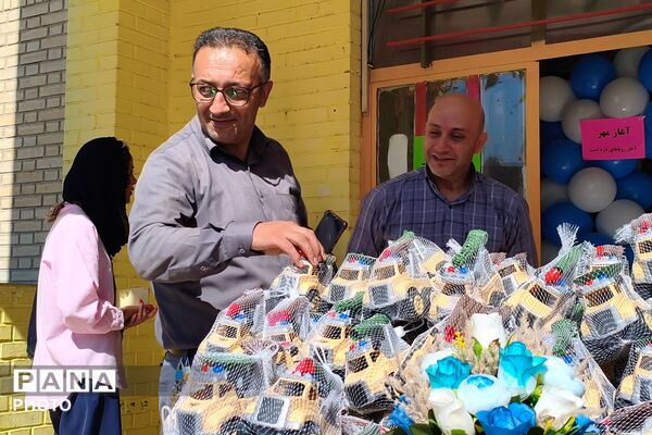 زنگِ مهر در بهارستان دو؛ از فرشته‌ها تا شکوفه‌ها
