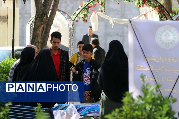 اولین روز از پیش اردوی ملی تشکیلات پیشتازان پسر