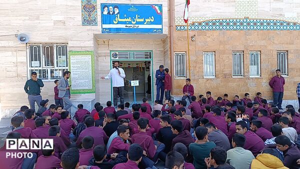 معرفی طرح مهارت‌آموزی به دانش‌آموزان دبیرستان میثاق کاشمر
