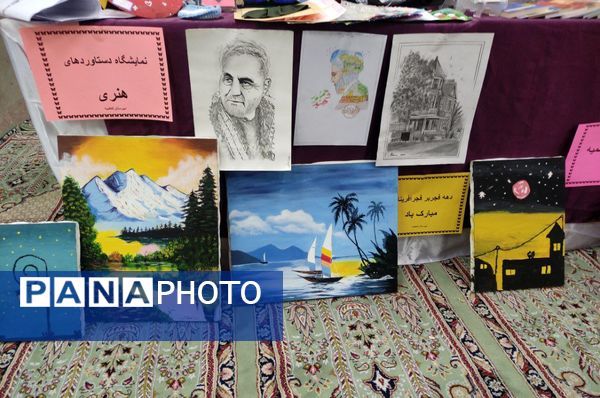 برگزاری یادواره شهدا در آموزشگاه دخترانه فاطمیه ملارد 