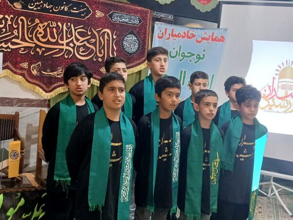 همایش خادمیاران نوجوان در فریدونکنار 