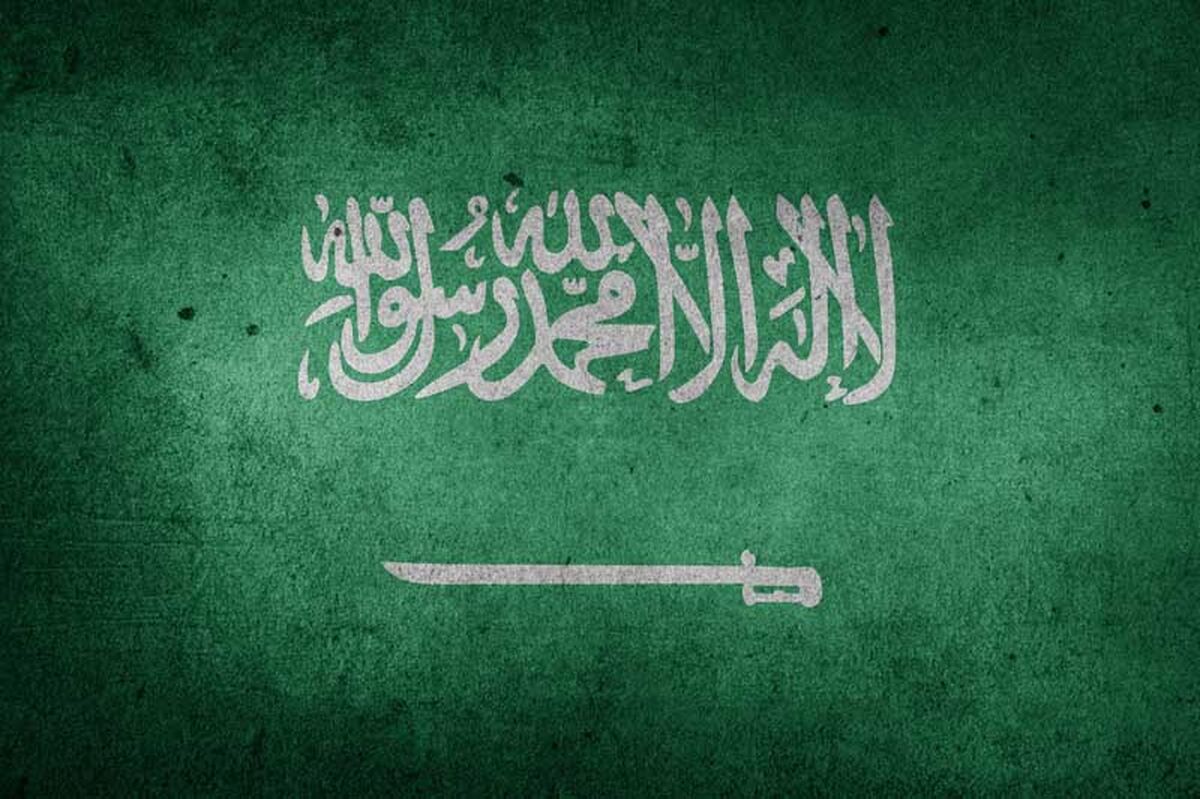 عربستان: نقض حاکمیت ایران را محکوم می‌کنیم