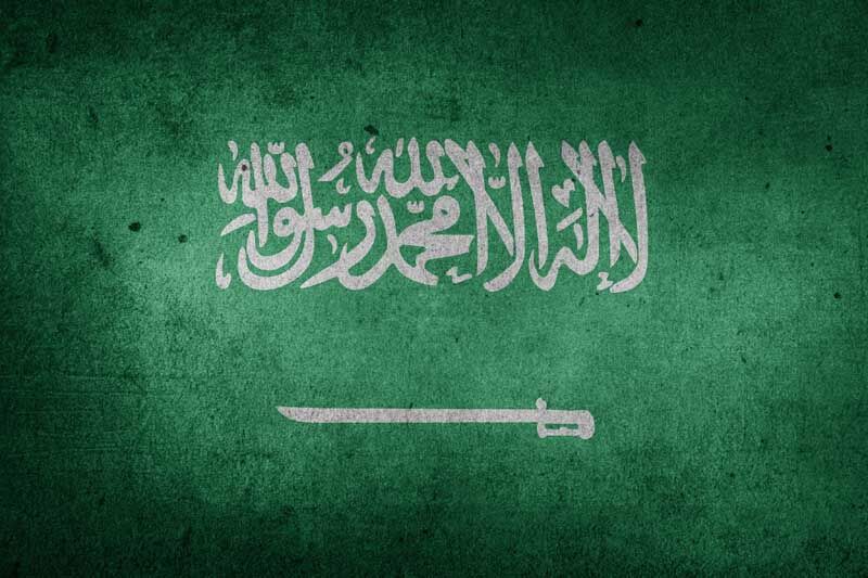 عربستان: نقض حاکمیت ایران را محکوم می‌کنیم