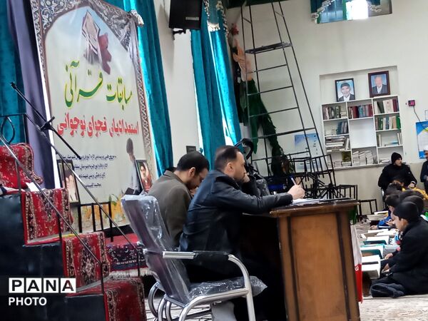 مسابقات قرآنی در مسجد چهارده معصوم الغدیر 