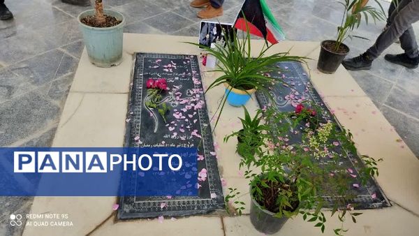 مراسم یاد بود شهید آیت الله سید ابراهیم رئیسی و همراهانش در شهر تیتکانلو