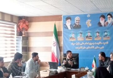 گردهمایی مسئولین گروه سرود برگزار شد