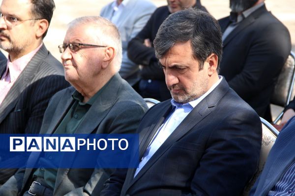 طنینِ سازندگی در شهرری