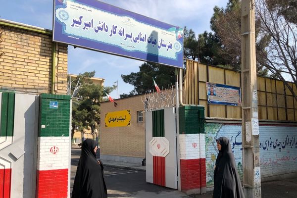 بازدید سرگروه کیفیت بخشی فعالیت‌های پرورشی از مدارس ناحیه دو شهرری 