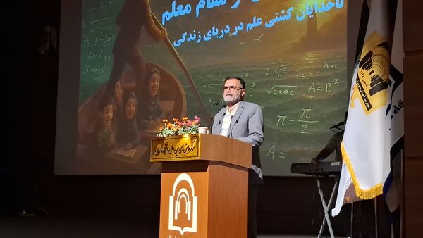 تجلیل از مقام شامخ معلم در دامغان