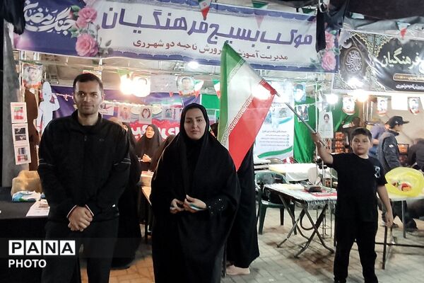 سوگواره چهلمین روز شهادت دانش آموزان ناحیه دو شهرری و مدرسه شجره طیبه در میدان نماز شهرری 