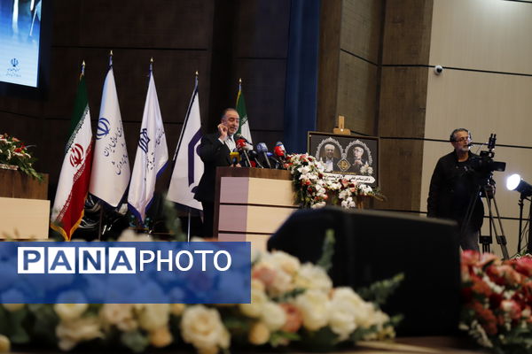 تکریم سازندگان فردای ایران