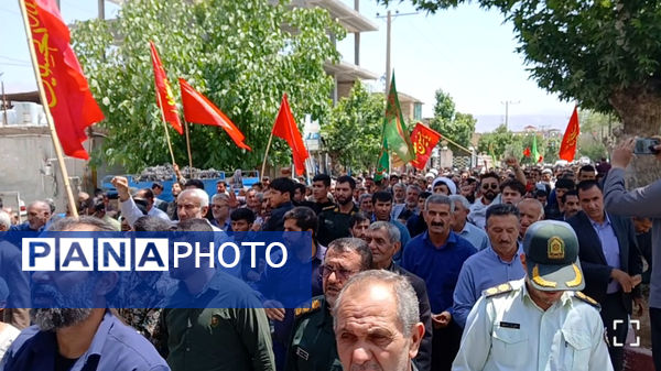 فریاد «مرگ بر اسرائیل» توسط مردم شهید پرور شهرستان لردگان طنین انداز شد