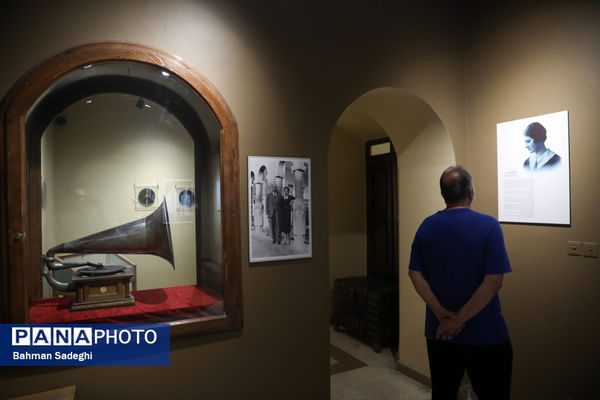 خانه موزه مقدم