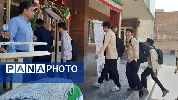 مراسم آیین بازگشایی مدرسه ابوریحان بیرونی