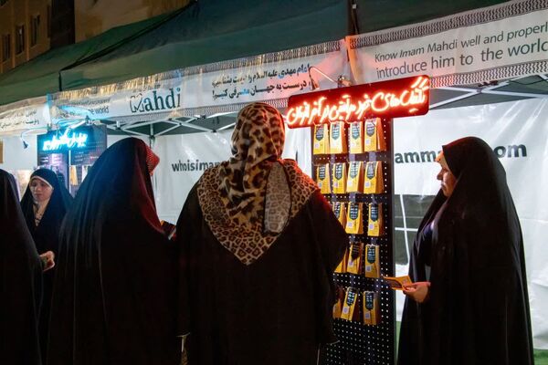 صدای فلسطین در مشهد؛ گردهمایی بزرگ همبستگی