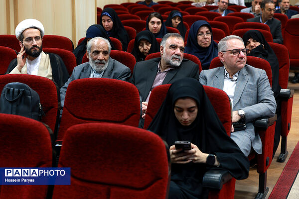 مراسم نکوداشت معلم و اسوه اخلاق مرحوم محمود فرشیدی