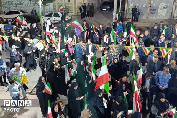 تجدید بیعت جامعه فرهنگیان با رهبری و دستاوردهای نظام