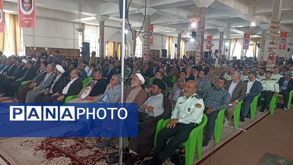 مراسم سالگرد شهدای خدمت در یاسوج