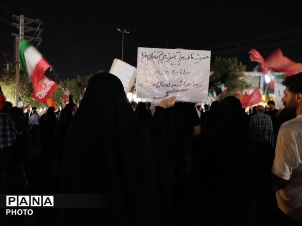 حماسه حضور فردیسی‌ها در صد و پنجاه ‌و دومین تجمع اقتدار و ایستادگی 