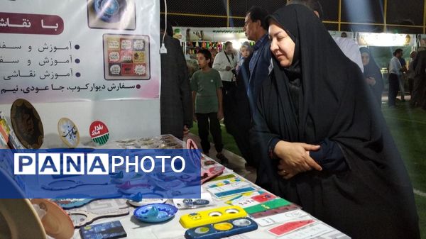 سومین جشنواره ملی پسته در احمدآباد 