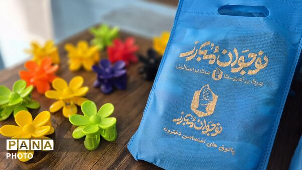 روایت ایمان در سنگر نوجوانی