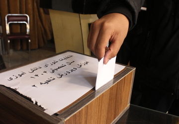 شورای دانش آموزی پسران ناحیه دو کرمان