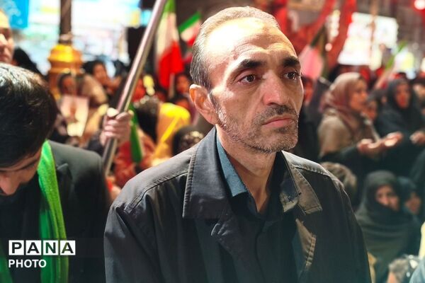 مراسم اربعین رهبر شهید انقلاب در بهارستان دو