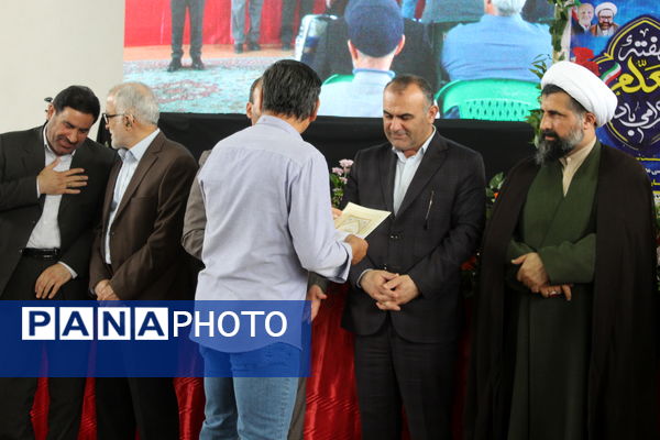 اجتماع بزرگ فرهنگیان در گلوگاه 