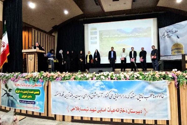 موفقیت دانش‌آموزان زمانی معنا پیدا می‌کند که خانه و مدرسه در یک مسیر حرکت کنند